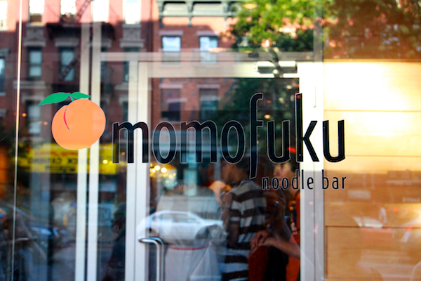 Out to Eat: Momofuku Noodle Bar