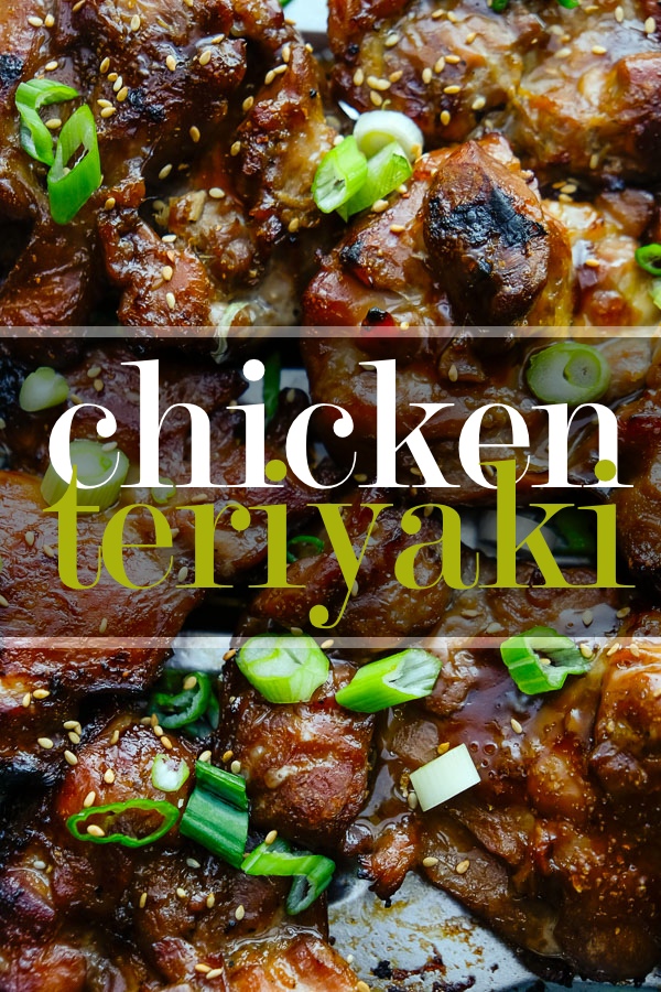 Looking for a good Chicken Teriyaki recipe? Look no further! Check out this recipe on Shutterbean.com!